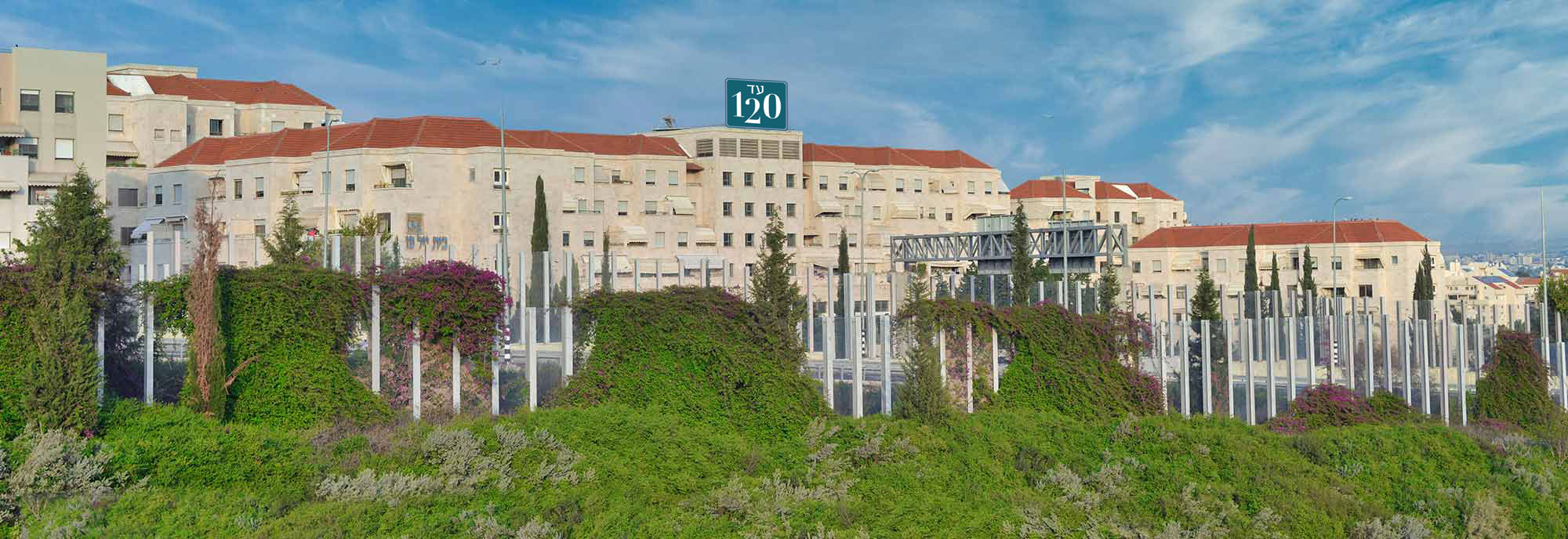 דיור מוגן עד 120 כפר סבא