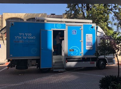 דיור מוגן